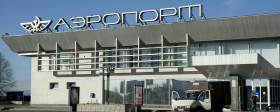 В аэропорту Владикавказа началась подготовка к реконструкции старого терминала