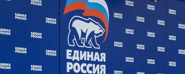 В Нижневартовске мужчину, который удерживал в заложниках 3-летнего сына, исключили из партии «Единая Россия»