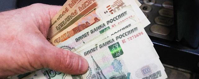 Доходы жителей России увеличатся более чем на 1,5 триллиона рублей на фоне роста пособий