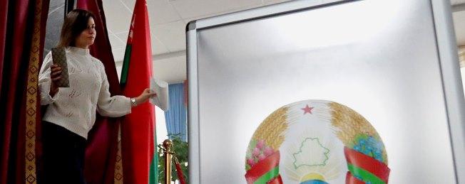 В Белоруссии стартовала регистрация кандидатов в президенты