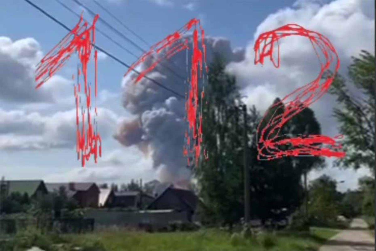 На заводе «Эластик» в Шиловском районе после взрыва в производственном цехе начался пожар