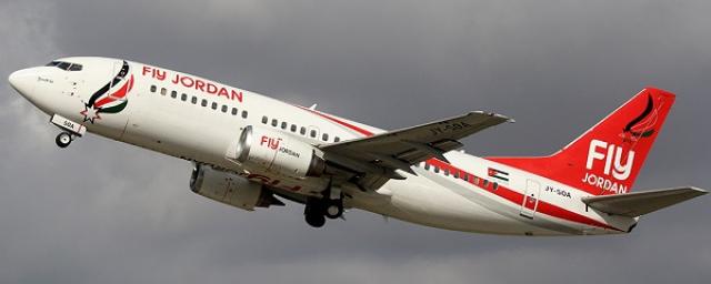 fly jordan airline