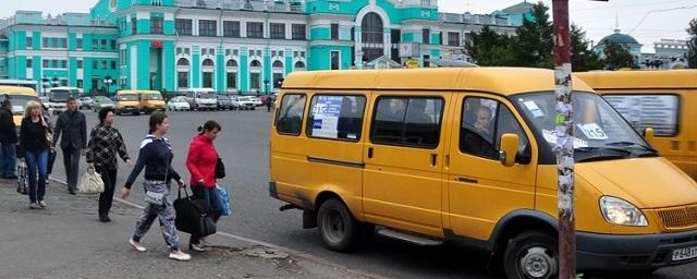 В Омске стоимость проезда в маршрутках снизится до 18 рублей