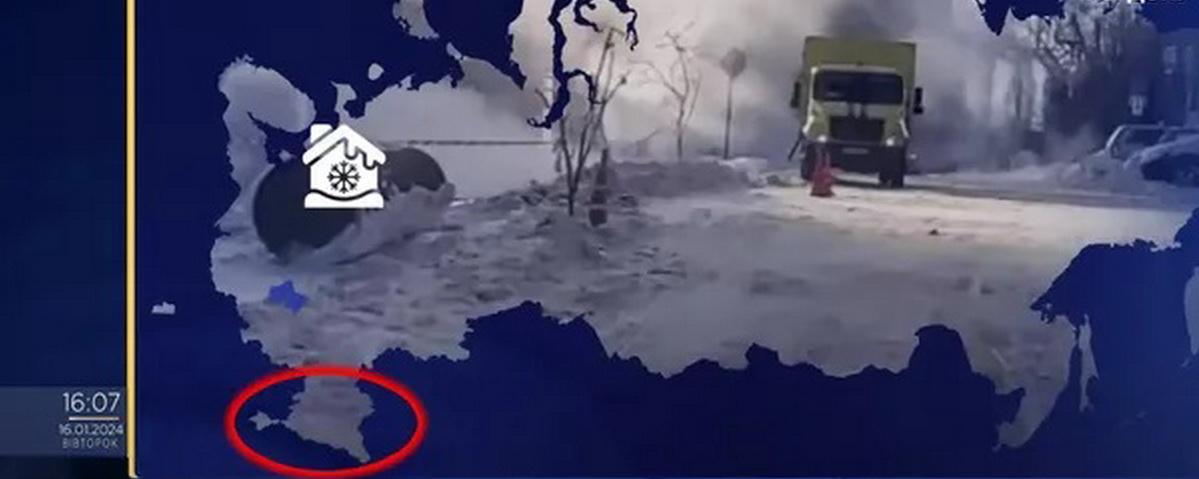 На украинском телеканале Крым включили в состав России
