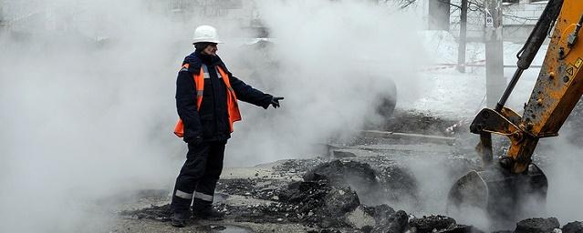 В Москве при порыве трубопровода пострадали восемь человек