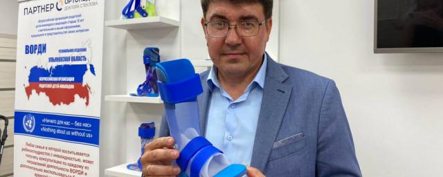 В Ульяновске врач-нейрохирург разработал уникальную модель ортеза для суставов