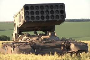 «Волнорез» не дал украинским дронам поразить оставленный в поле «Солнцепек»