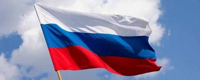 В Томской области школьницу приговорили к пяти месяцам ограничения свободы за поджог флага РФ