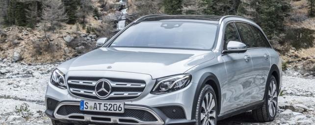 Mercedes-Benz E-Class All-Terrain выйдет на рынок РФ в марте 2017 года