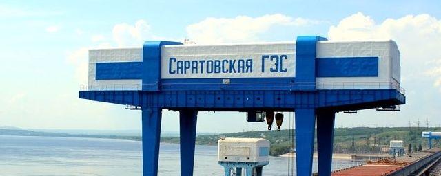 На Саратовской ГЭС произошел пожар