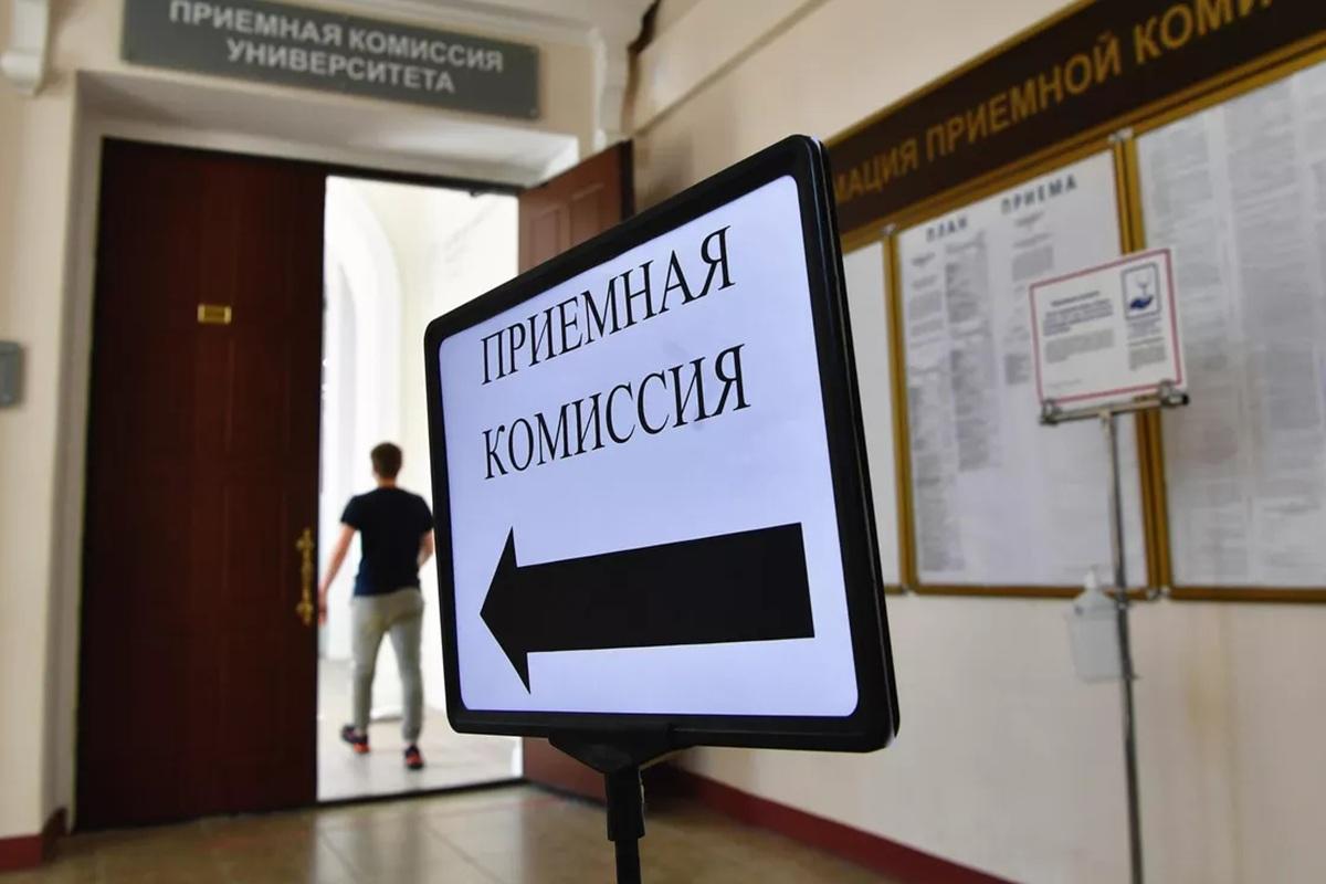 В Вологодской области стартовала приемная кампания в вузы