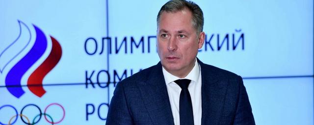 Глава ОКР Поздняков: Отмена Украиной запрета соревноваться украинцам с россиянами говорит о торжестве разума