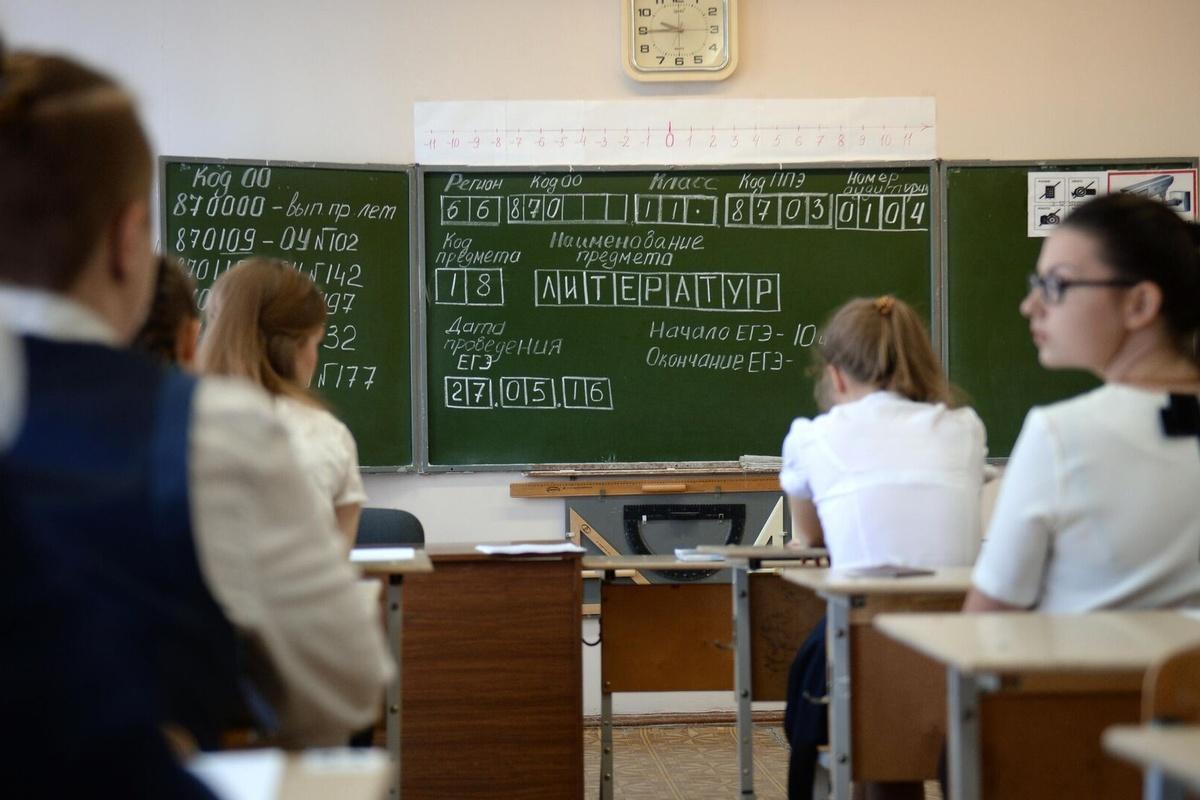 В Кургане для подготовки к ЕГЭ почти 60% школьников занимаются с репетиторами