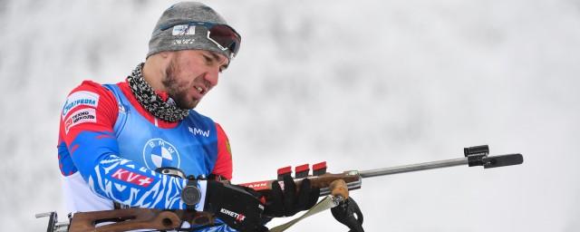 Alexander Loginov won the sprint at the Biathlon World Cup in Oberhof