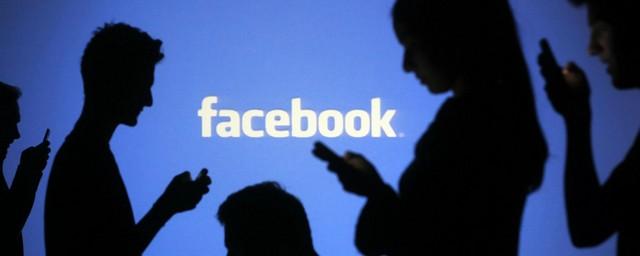 Facebook обвинили в прослушке пользователей