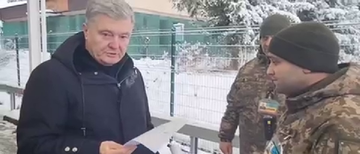 Экс-президента Украины Порошенко не выпустили за границу по приказу Зеленского