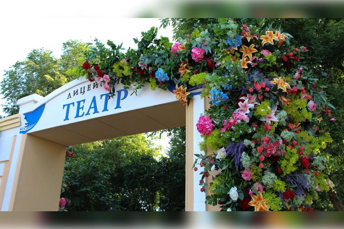 В Омске один из театров сменил название и логотип