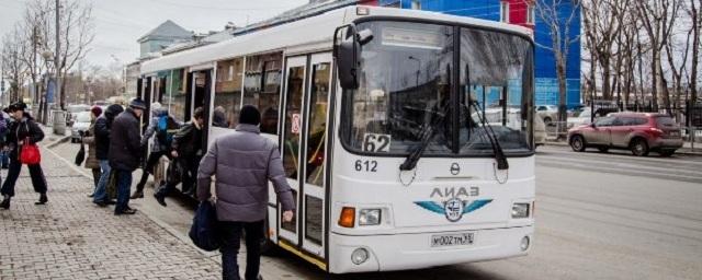 В Южно-Сахалинске на маршруты вышли новые автобусы марки ЛиАЗ