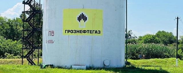 В Чечне на территории нефтепарка АО «Грознефтегаз» выявили нарушения требований безопасности