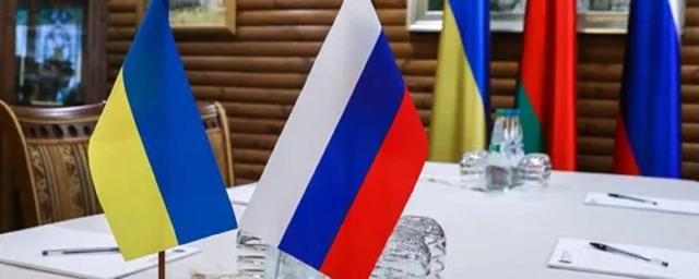 Дмитрий Песков: В России не видят предпосылок для диалога с Украиной