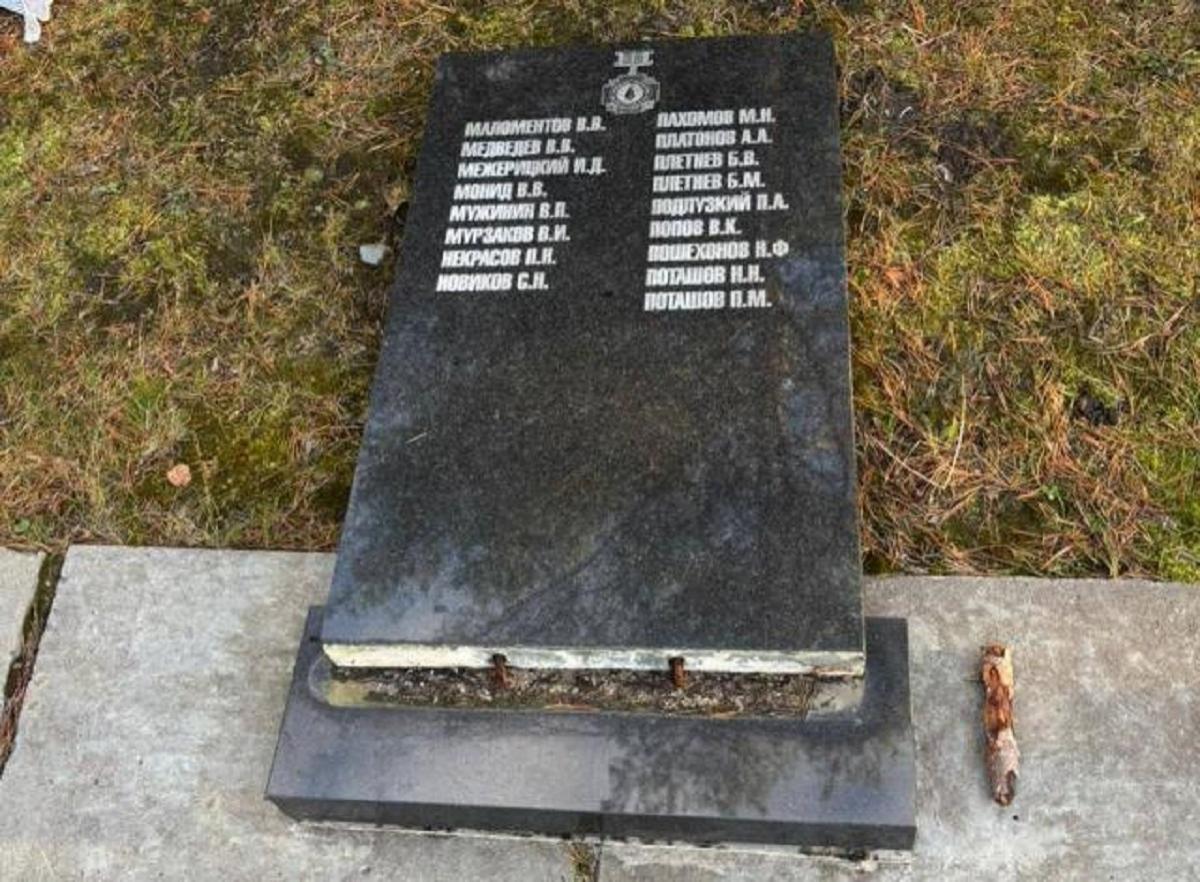На острове Ягры разрушилась часть памятника ликвидаторам аварии на Чернобыльской АЭС