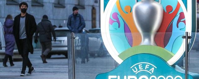UEFA может перенести Евро-2020 на следующий год