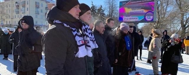 В Раменском состоялась акция «Защитим память героев»