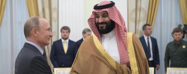 Путин обсудил с наследным принцем Саудовской Аравии бен Сальманом взаимодействие в ШОС