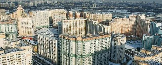 Недвижимость в Москве подешевела на 1,35%