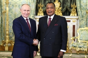 Лидеры России и Конго встретятся в Москве 29 апреля