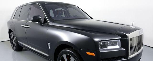 Бронированный Rolls-Royce Cullinan выставлен на продажу почти за 70 миллионов рублей