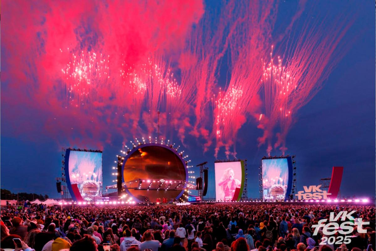 VK Fest объединил музыку, технологии и инфлюенсеров