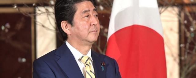 Абэ сообщил о планах по совместной деятельности Японии и РФ на Курилах