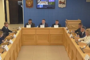 Профильный комитет Заксобрания Иркутской области одобрил расширение мер поддержки традиционных видов хозяйства Усть-Ордынского Бурятского округа