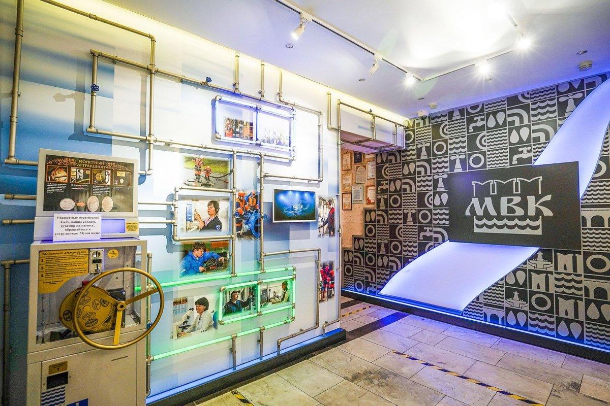 Москвичей призывают стать участниками проекта «Город заданий» и посетить Музей воды