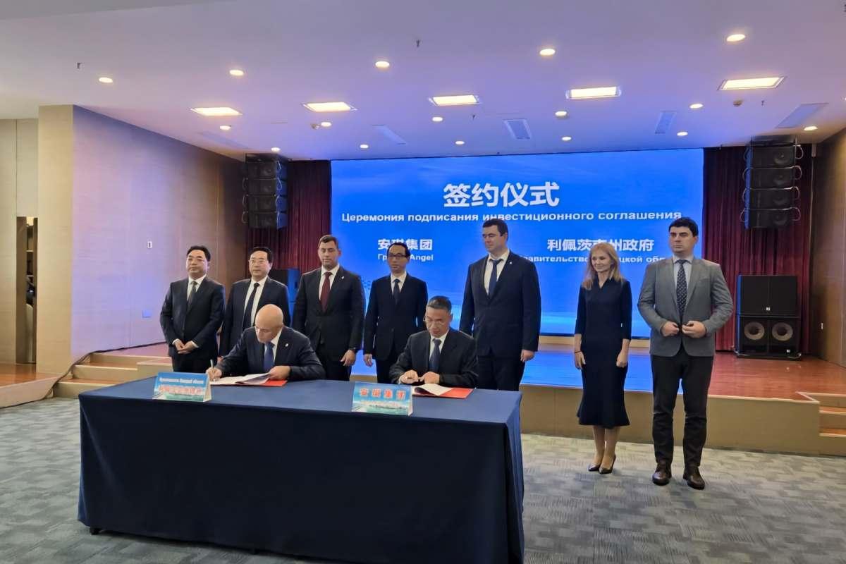 MAX-канал губернатора Липецкой области Игоря Артамонова, источник: redak-dobroe.ru