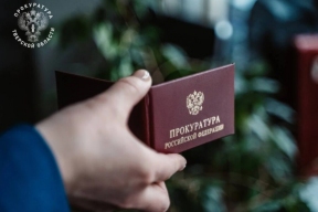 Прокуратура восстановила право семьи на статус многодетной через суд