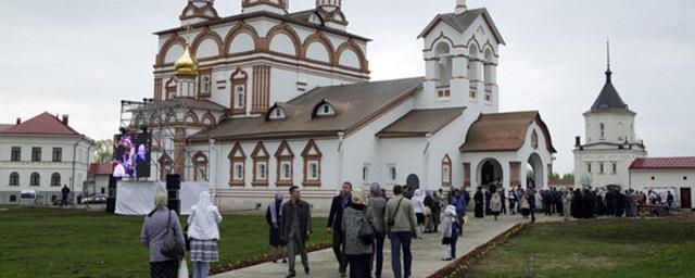 Епархии Кузбасса предложили развивать религиозный туризм
