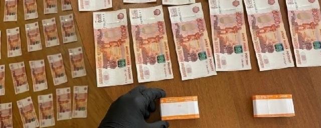 В Новосибирске задержали мужчину при попытке подкупить сотрудника налоговой службы