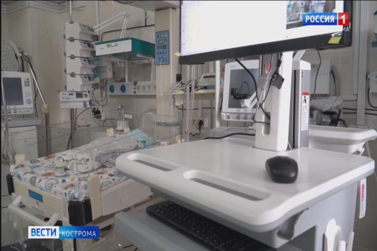 Костромской роддом оснастили аппаратом ЭКГ для контроля мозговой деятельностью младенцев