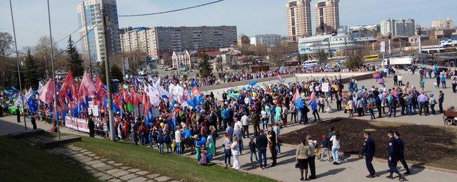 Ивановцев позвали на праздничные первомайские мероприятия