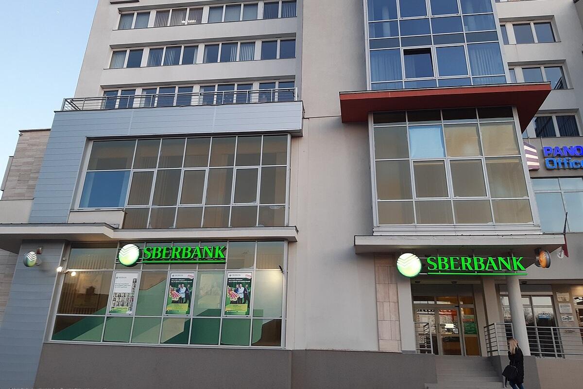 Цифровой рубль начнут применять для соцвыплат и капремонта с 2025 года