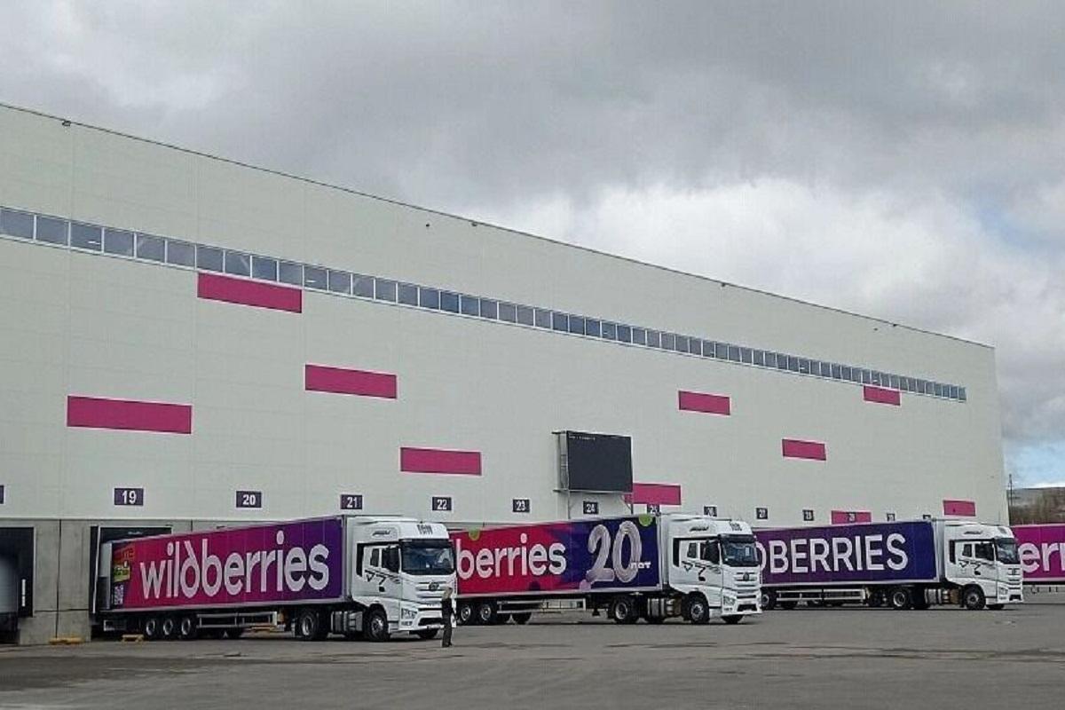 В Волгограде открылся склад Wildberries