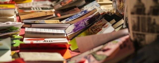 Ростовчан приглашают посетить фестиваль «Донская книга»