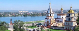 Иркутск получит федеральную субсидию в 206 млн рублей на обустройство туристического центра