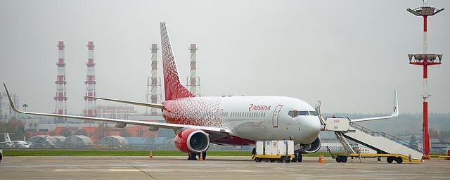 Вылетевший в Прагу самолет Boeing вернулся во Внуково из-за пожара