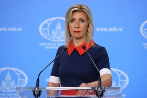 Захарова рассказала, зачем Бербок избрали председателем ГА ООН