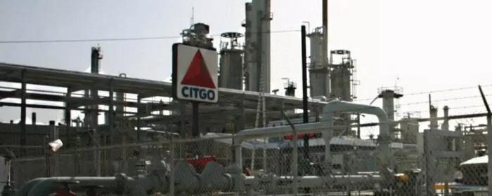 Суд в США пустит «с молотка» активы венесуэльской Citgo Petroleum за долги перед кредиторами и инвесторами