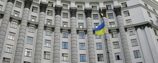 Украинские власти отменили распоряжение о выделении финпомощи Донбассу