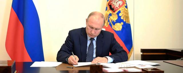 Путин подписал закон об отмене предельного возраста для прохождения военной службы